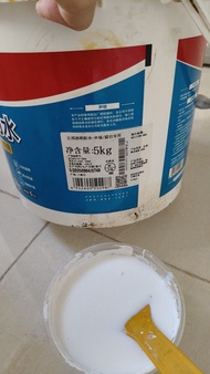 立邦透明防水膠