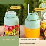 Fashion Portable Juice Cup Large Capacity Multi-Function Electric Juicer Ice Crusher Mini Fresh Juic
