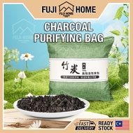 🏠READY STOCK🏠Japan Bamboo Activated Charcoal Bag Car Home Deodorizer Carbon Air Freshener Beg Arang 
