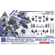 Bandai 30MM 1/144 Option Parts Set 20 (Full Armor Unit 1) 68694 30 Minutes Missions Option Part JTS