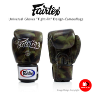 นวมชกมวย แฟร์เท็กซ์ รุ่น BGV1 - Fairtex Boxing Gloves Universal Gloves "Tight-Fit" Design-Camouflage Genuine Leather หนังแท้