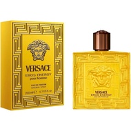 Versace Eros Energy Perfume For Men 100ML [Long Lasting]