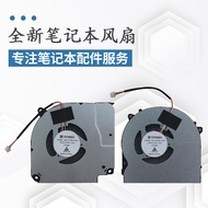 Suitable for God Boat God of War Z7T-CU5NA/CU5NS/CU7NA/CU7NS T8000 Notebook Fan