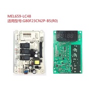 Grans Microwave Oven G80F23CN2P-B5 (R0) Computer Motherboard MEL659-LC48