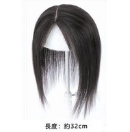 女士頭頂假髮片 局部假髮塊 (左分-32cm自然黑）#KHH