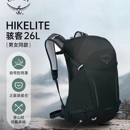 Kitty Hikelite Hikelite Hikelite 18L26L28L Outdoor Backpack Hikelite Bag Men Women Hiking Lightweigh