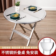 🥩QM Duraft Thickened Stainless Steel Portable Foldable round Table Small Square Table Dining Table Dining Table Househol