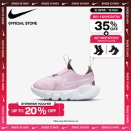Nike Kids' Flex Runner 2 Baby/Toddler Shoes - Pink Foam