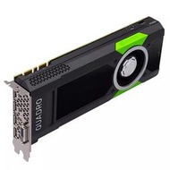 五八NVIDIA Quadro P5000 16GB專業圖形顯卡4K視頻剪輯3D建模渲染隨貨附帶收據