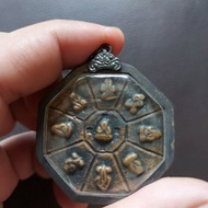 Phra Pidta Lp Nuam Wat Anong Power Thai Amulet Very Rare BE2543