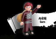 Playmobil 71103 Naruto: Gaara Figure Set นารูโตะ: กาอาระ ฟิกเกอร์เซ็ต
