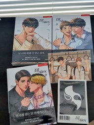 [Ready stok]  Buku Leizen BJ Alex Comic Webtoon / New Release