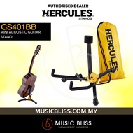 Hercules GS401BB Mini Acoustic Guitar Stand with Bag