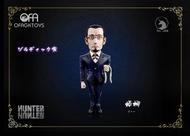 🔥Gk新品預訂🔥MDS
全職獵人 揍敵客管家 梧桐/葛度