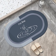 Inaso Keset Kaki Anti Bau Nyerap Air Anti Bakteri Keset Batu Kamar Mandi Anti Slip Lantai Toilet HRD
