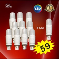 NIPPON II 10W PLC/G24 LED BULB  10+1=11