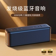 High-volume Bluetooth speaker with high-quality sound, powerful home-use wireless subwoofer, audioph