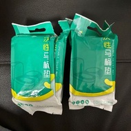$10/17張 一次性馬桶坐墊