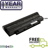 Dell Inspiron Vostro 04YRJH 06P6PN 07XFJJ 0YXVK2 312-0233 312-0234 383CW 451-11510 4T7JN 9 Cells 780