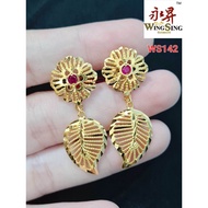 Wing Sing 916 Gold Earrings / Subang Indian Design  Emas 916 (WS142)