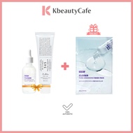[Bundle] Dr. Althea 345 Relief Cream 50ml + Frankly Closer Pore Serum + FREE Frankly Closer Mask