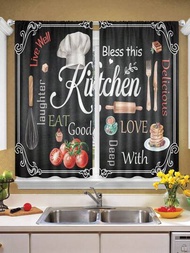 2入組農舍復古廚房窗簾,鄉村風格黑白有趣文字裝飾,無桿口袋,27.5英寸*39英寸