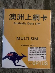 澳洲上網卡 7天 一張全新未開封