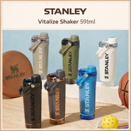 [Stanley] Vitalize Shaker Bottle 591ml (7 Colors)