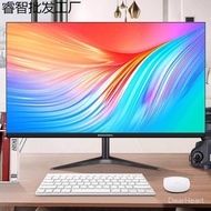 Suitable for HD22Inch Display24/27Inch32Curved Frameless2K4K Computer Screen144HZ