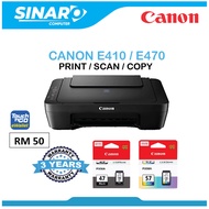 Canon PIXMA E410 / E470 Ink Efficient 3 in 1 Multifunction Printer (Black) Print / Scan / Copy / Wireless / Fax