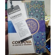 AL QURAN CORDOVA HC A5 TRANSLATION • AL QURAN TRANSLATION • SYAAMIL QURAN
