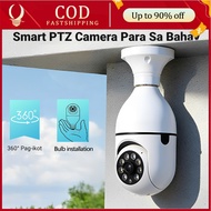 E27 Bulb Camera Smart PTZ Camera Para Sa Bahay–1080p Wireless CCTV Night Vision & Tracking