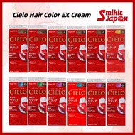 HOYU CIELO Hair Color EX Cream Hair Color EX Cream 5A Dark Ash 6P Deep Dark Pure 4M Mocha 3C Caramel