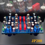 仿法國JADIS高燒膽前級 JP200電子管套件