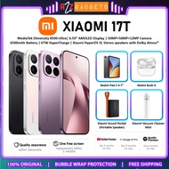 Xiaomi 17T 5G (12+512GB) - The Telephoto Master | 6.59" 120Hz eye-care display | Dimensity 8500-Ultr
