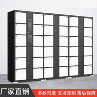 ST&amp;💘Electronic Lock City Electronic Locker Shopping Mall Smart Face Recognition Scan Code Locker Save Bar Code Electroni