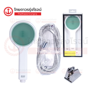 AMERICAN STANDARD หัวฝักบัว FFASS506-000600BT0 |ชิ้น| TTR Store