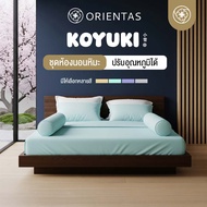 Orientas ชุดผ้าปูที่นอน ชุดผ้าปูหิมะ รุ่น Koyuki Bed Sheet Sets เซ็ตผ้าปูที่นอน ปลอกหมอน และ ปลอกหมอ
