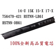 Kono-June Battery HP HSTNN-DB6I VI04 HSTNN-LB6K HSTNN-LB6J C065