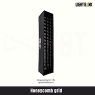 LightBank Air Tube 120cm ซอฟท์บ็อกซ์เป่าลมแบบยาว Strip Softbox light studio อุปกรณ์จัดแสงไฟสตูดิโอ L