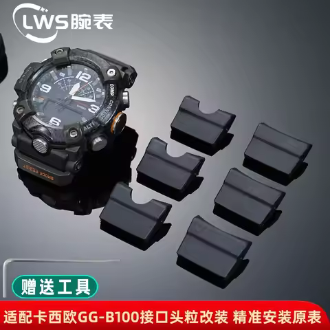 For Casio Small Mud King GG-B100 GG-B100Y-1A GG-B100-1A3 Modified Leather Rubber Strap Metal Head Pa