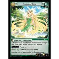 Grand Archive TCG - Avatar Of Gaia - R - Fractured Crown