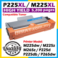 Compatible Laser Toner P265 M225 M265 225 265 For Fuji Xerox DocuPrint P225 / P225d / P225db / P265d
