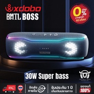 XDOBO Boss BMTL ลำโพงบลูทูธ 30W Bluetooth Speaker & TWS 360 เสียงรอบทิศทาง สเตอริโอเบส Audiophile ซ