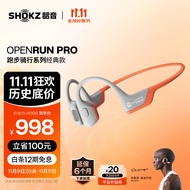 韶音（SHOKZ）OpenRun Pro S810 骨传导蓝牙无线开放式耳机耳麦 不入耳式运动 高音质 EK橙