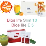 🍊🍊🍊Set FEEL GREAT Bios life slim + Unimate Ginger เยอร์บามาเต้สูตรเฉพาะ ➕ ใยอาหารสูตรเฉพาะ 💛💛💛