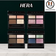 HERA Quad Eye Color Shadow Palette 4 Colors 9g HERA Palet Pembayang Mata Quad 4 Warna – 9g
