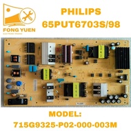 65PUT6703S/98 PHILIPS TV POWER BOARD 65PUT6703S98