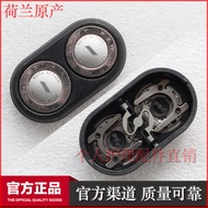 Suitable for Philips Razor HQ2 Blade Accessories HQ20HQ26HQ282/223/220 Blade Blade