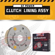 🇹🇭GT POWER CLUTCH LINING MIO SOUL I 115 / MIO SOUL I 115 FI / MIO J / CLUTCH SHOE MADE IN THAILAND